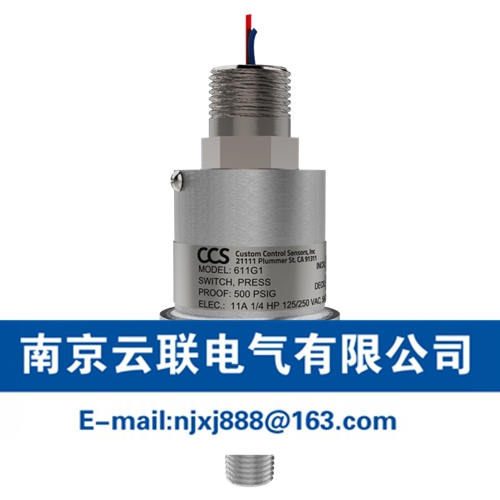 CCS壓力開關611G系列