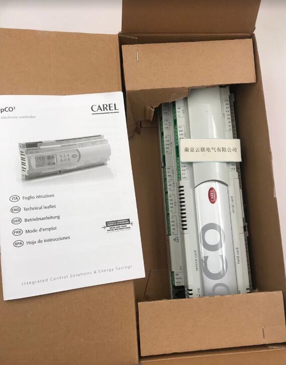 Programmable controller.jpg